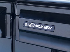 MUGEN Order System